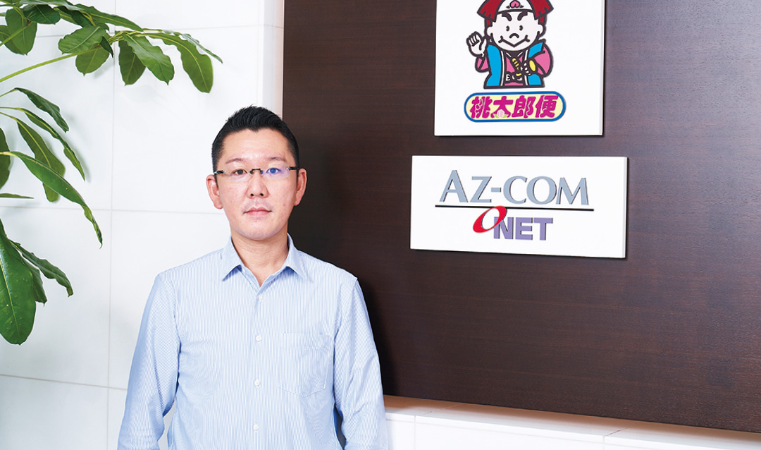 DX推進部 課長 平林 祐貴氏