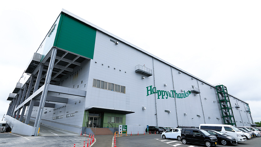株式会社丸和運輸機関