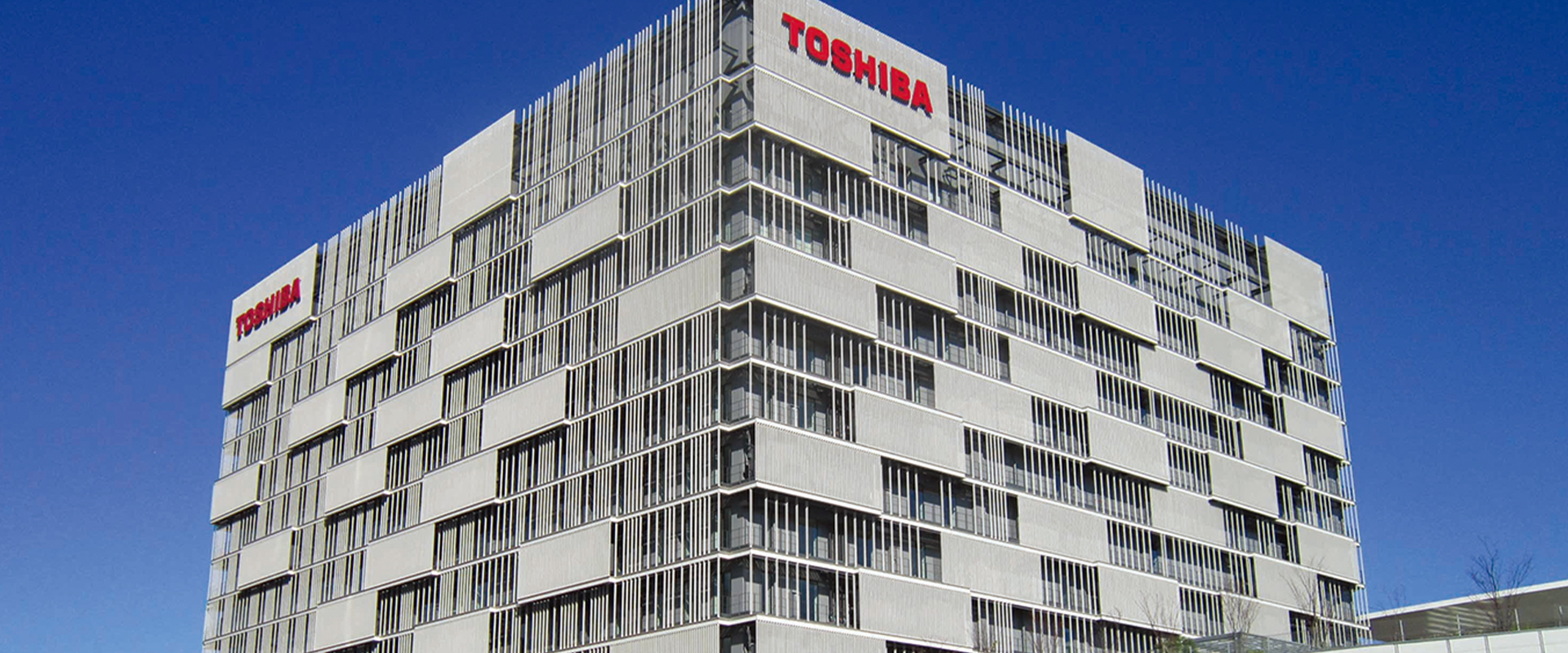東芝未来科学館