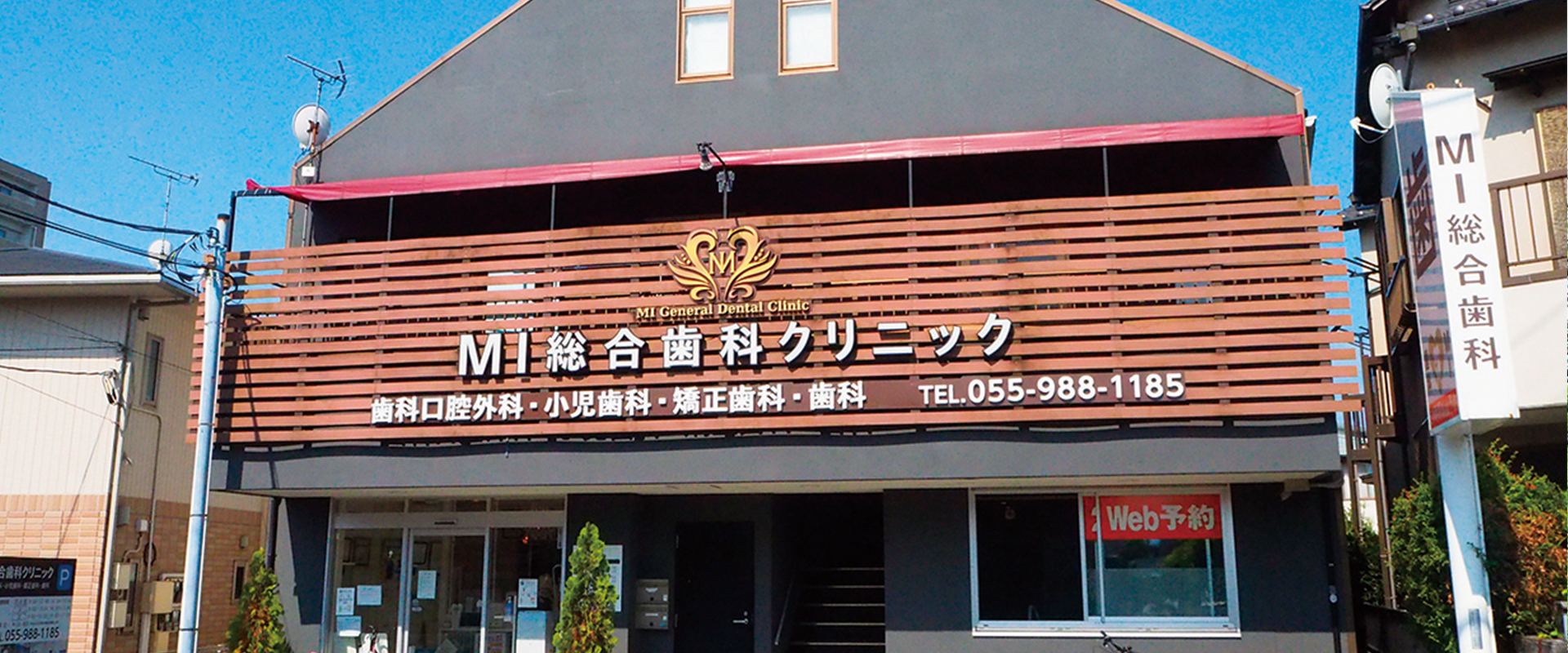月桂冠株式会社