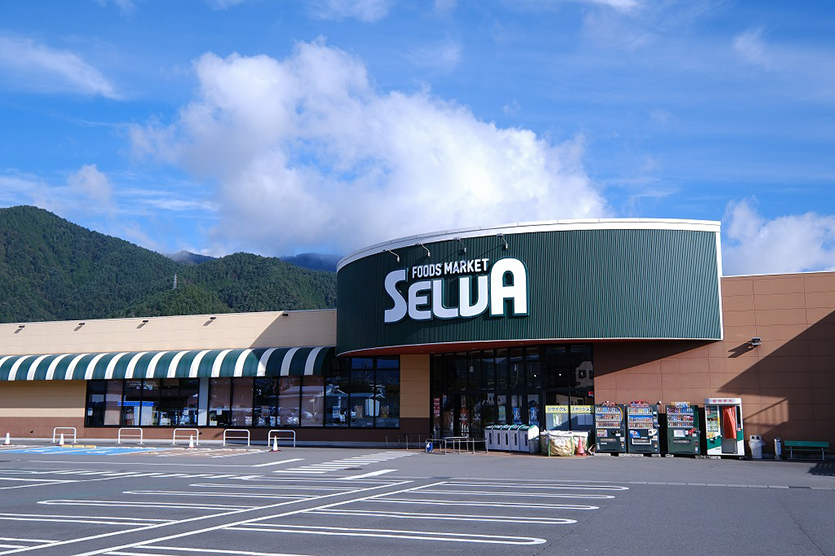 株式会社山梨さえき