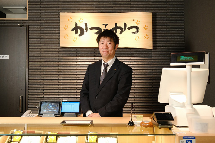 かつアンドかつ　平野店（大阪市）