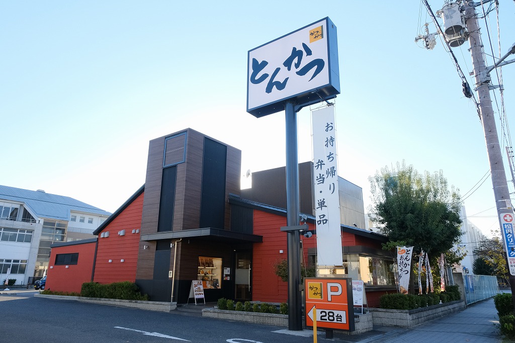 「心を売る」ために最適なDX化を目指し、新店で効果を上げた自動釣銭機を全店導入